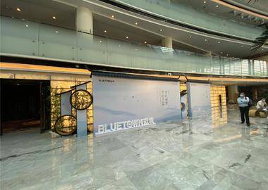 湾区有梦，其色为蓝－蓝城发布会在广州四季酒店展开